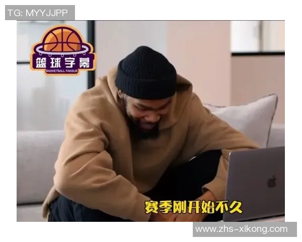 最佳新秀卡斯尔重返赛场心情激动期待表现 最佳新秀卡斯尔重返赛场心情激动期待表现