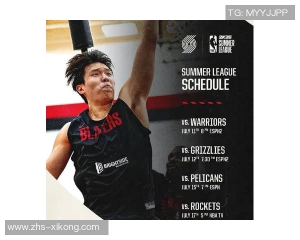 萧华展望未来新星杨瀚森等人有望成长为下一个篮球巨星 萧华展望未来新星杨瀚森等人有望成长为下一个篮球巨星