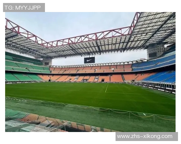 米兰法院驳回暂停出售圣西罗请求国米米兰可继续推进交易 米兰法院驳回暂停出售圣西罗请求国米米兰可继续推进交易