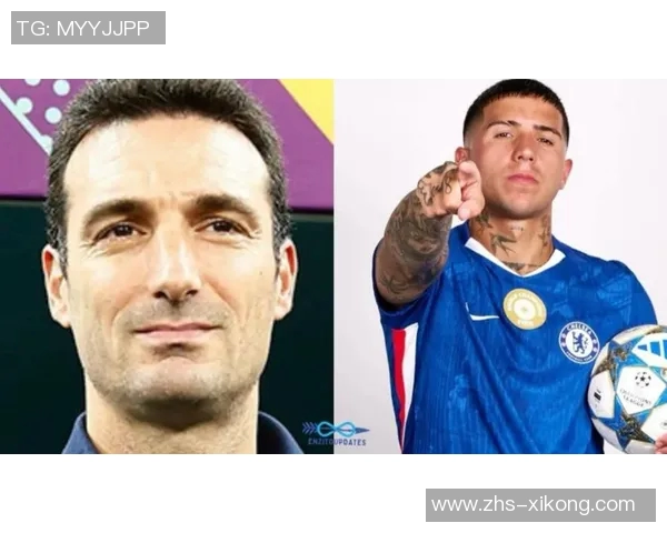 奥莱报:斯卡洛尼寻求新恩佐三名国家队新人成考察重点 奥莱报:斯卡洛尼寻求新恩佐三名国家队新人成考察重点