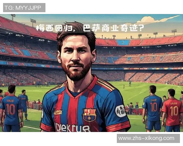 21年前的今天巴萨官方回顾梅西首秀的历史意义与辉煌旅程