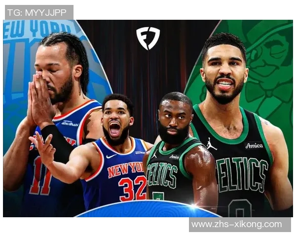 凯尔特人客场挑战尼克斯加尔扎与塔图姆缺阵其余球员状态良好