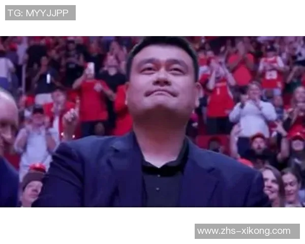 姚明重返休斯敦球迷期待他在主场揭幕战的精彩表现
