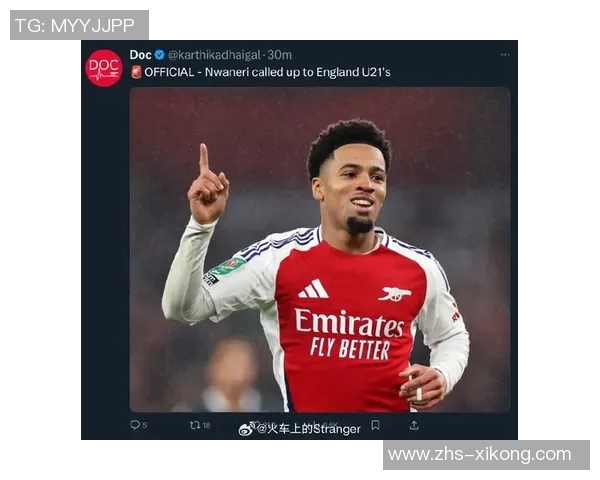 英格兰U21精彩表现恩瓦内里助攻双响刘易斯吉滕斯齐发力四球大胜 英格兰U21精彩表现恩瓦内里助攻双响刘易斯吉滕斯齐发力四球大胜